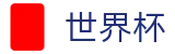 网上买球赛服务大厅 · 官方授权平台及认证入口